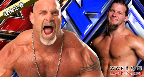 Goldbergְҵˤ˶Ա