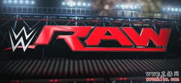 WWE今日RAW节目看点预告：毒蛇挑战罗林斯